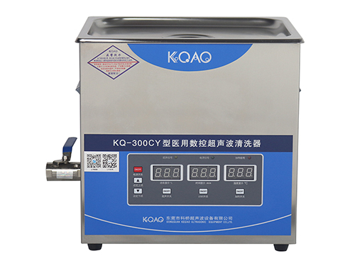 KQ-300CY型医用台式数控超声波梦想坊娱乐手机登录