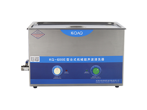 KQ-600E型机械型超声波清洗器