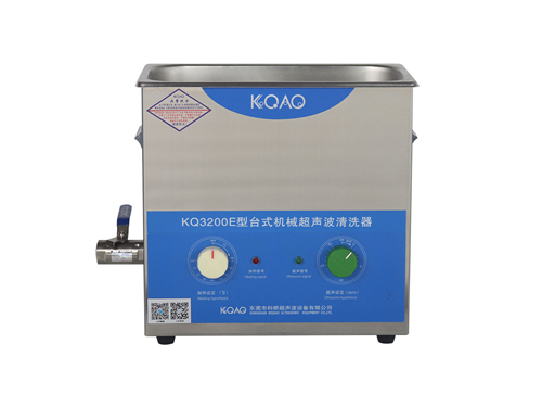 KQ3200E型机械型超声波清洗器
