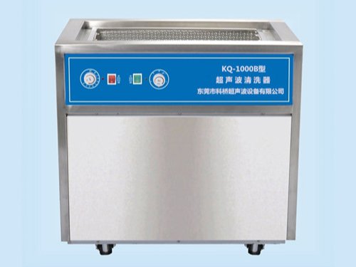 KQ-1000B型机械型超声波清洗器