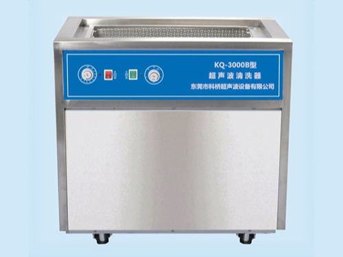 KQ-3000B型机械型超声波清洗器